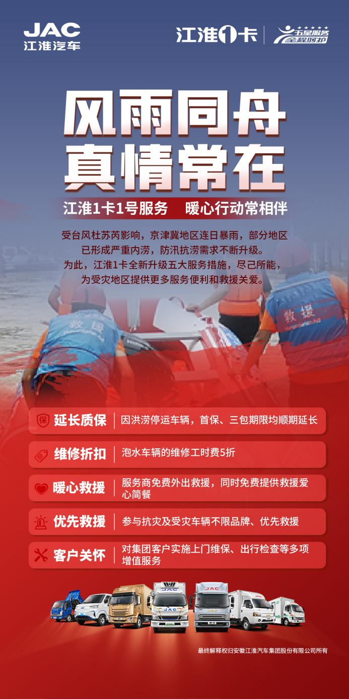 图片 5.png 图片 5.png