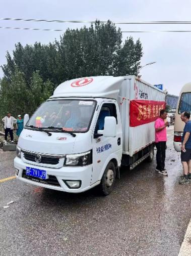 图片 4.png 图片 4.png