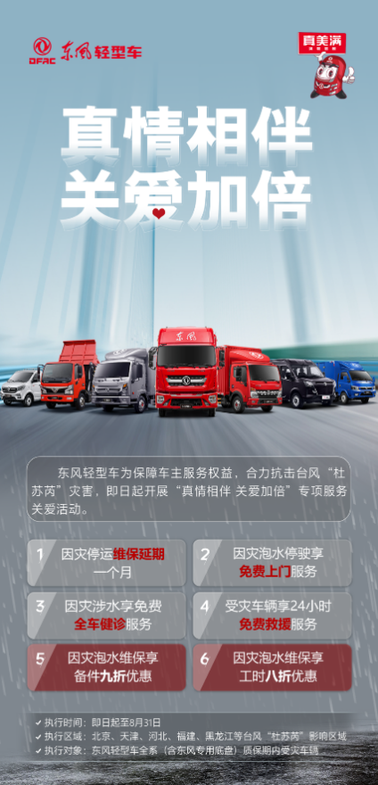 图片 10.png 图片 10.png