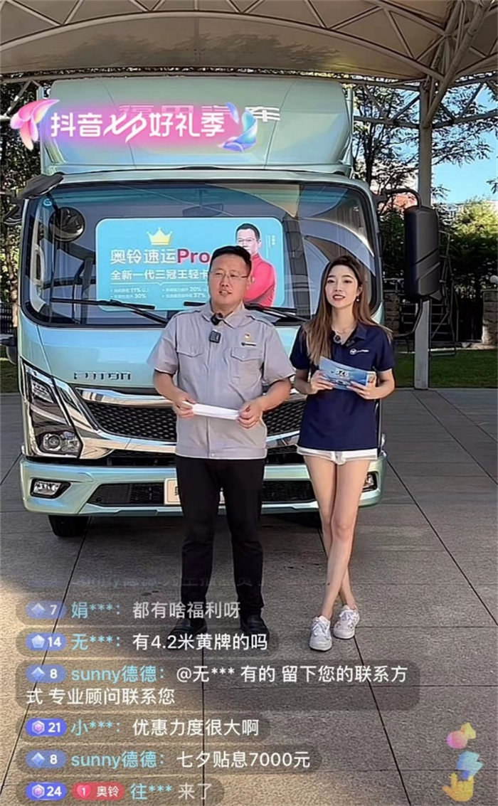 图片 2.png 图片 2.png