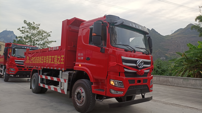 上汽红岩杰豹C6自卸车.png 上汽红岩杰豹C6自卸车.png