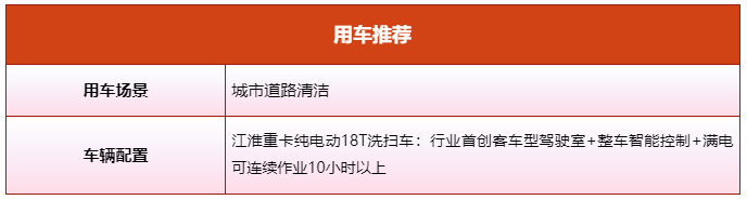 微信截图_20230825141117.png 微信截图_20230825141117.png