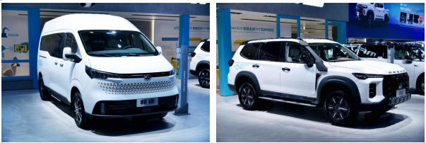 上汽大通MAXUS“大家庭豪华电动MPV”大家7成都车展全球首发亮相13.png 上汽大通MAXUS“大家庭豪华电动MPV”大家7成都车展全球首发亮相13.png