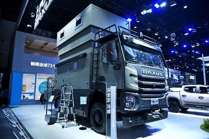 上汽大通MAXUS“大家庭豪华电动MPV”大家7成都车展全球首发亮相14.png 上汽大通MAXUS“大家庭豪华电动MPV”大家7成都车展全球首发亮相14.png