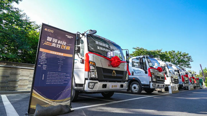 7月捷报!月销超2万辆再夺冠 中国重汽下半年开局强势领跑5.png 7月捷报!月销超2万辆再夺冠 中国重汽下半年开局强势领跑5.png