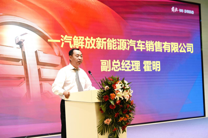 解放J6V 530马力LNG牵引车品鉴会圆满成功2.png 解放J6V 530马力LNG牵引车品鉴会圆满成功2.png