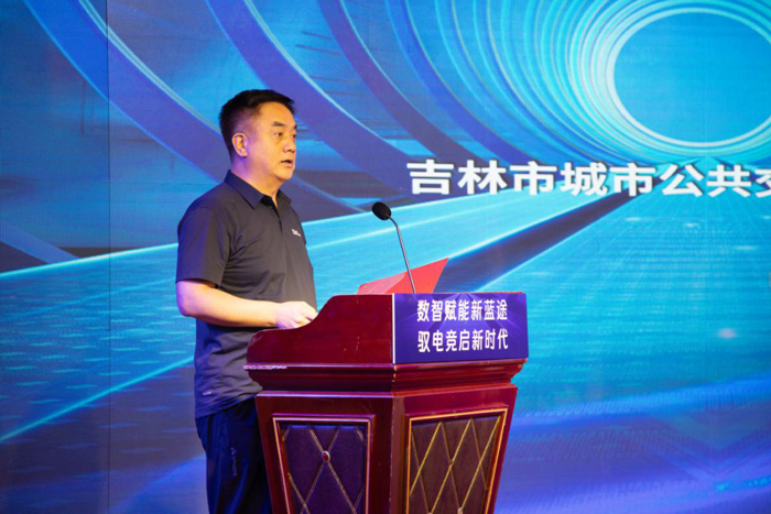 新能源公交车第一届驾驶员节电大赛5.png 新能源公交车第一届驾驶员节电大赛5.png