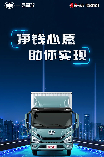 6GǮԸ ʵ1.png