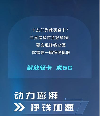 6GǮԸ ʵ2.png