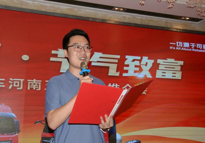 东风DGi燃气车五城上市“燃”动中原3.jpg 东风DGi燃气车五城上市“燃”动中原3.jpg