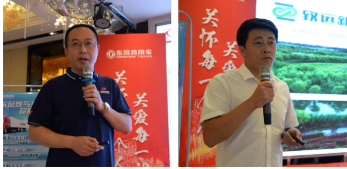 东风DGi燃气车五城上市“燃”动中原4.png 东风DGi燃气车五城上市“燃”动中原4.png