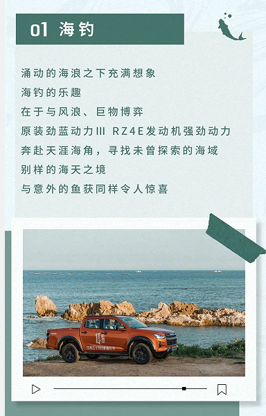 㻹ȱһ̨D-MAX V-CROSS3.png