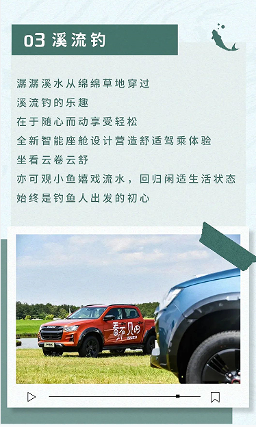 㻹ȱһ̨D-MAX V-CROSS5.png