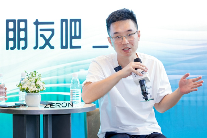 黄泽铧.jpg 黄泽铧.jpg