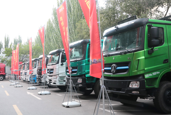北奔重汽2023新品发布暨渠道业务交流会包头召开4.png 北奔重汽2023新品发布暨渠道业务交流会包头召开4.png