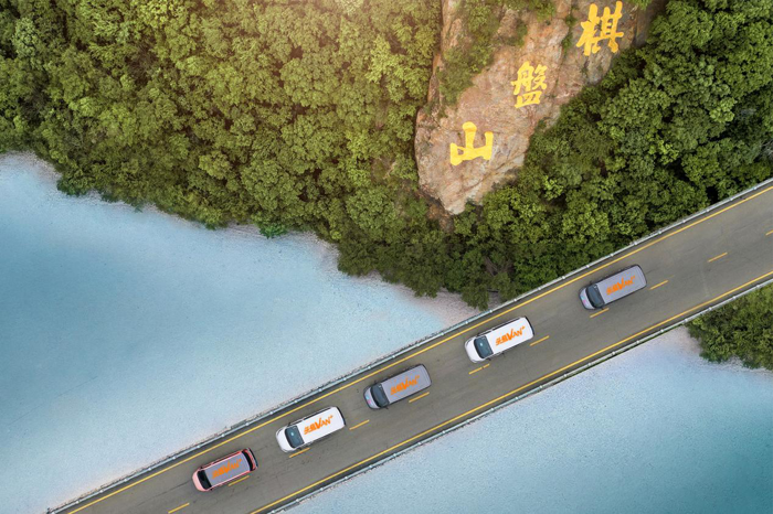 依维柯聚星8.png 依维柯聚星8.png