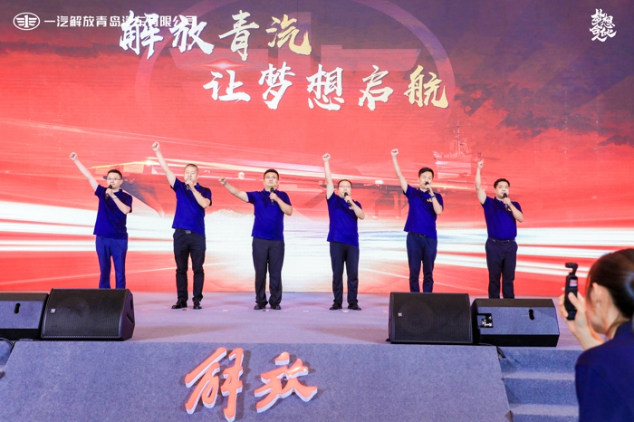 梦想宣言.jpg 梦想宣言.jpg