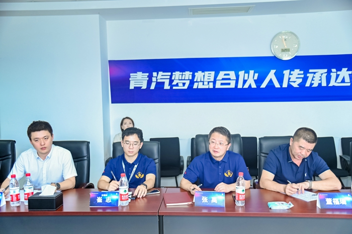传承达人座谈会.jpg 传承达人座谈会.jpg