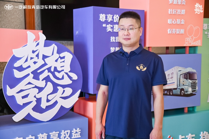 李文龙部长.jpg 李文龙部长.jpg