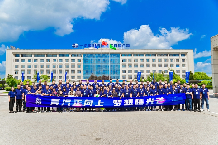 合影.jpg 合影.jpg