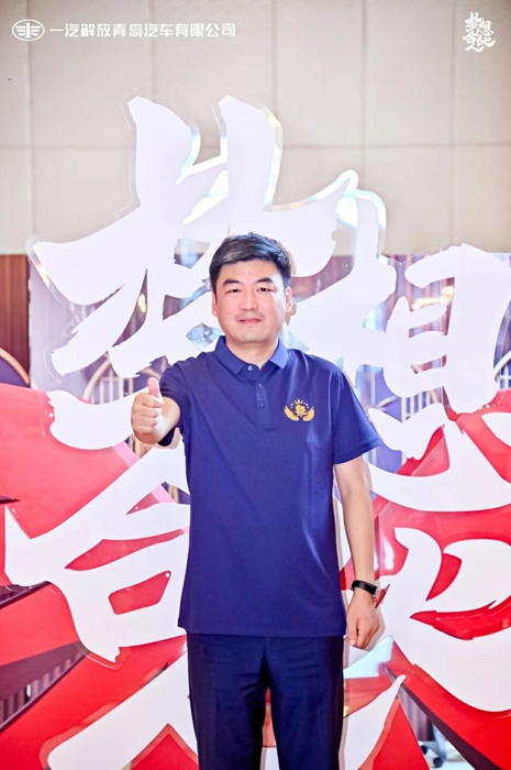 领导.jpg 领导.jpg