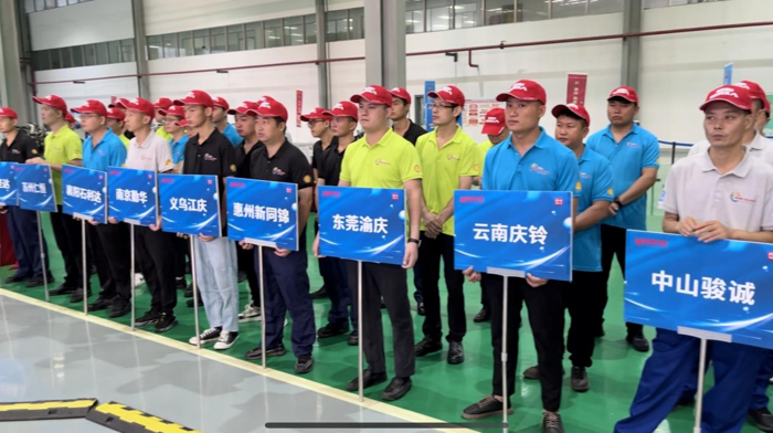 庆铃汽车2.png 庆铃汽车2.png