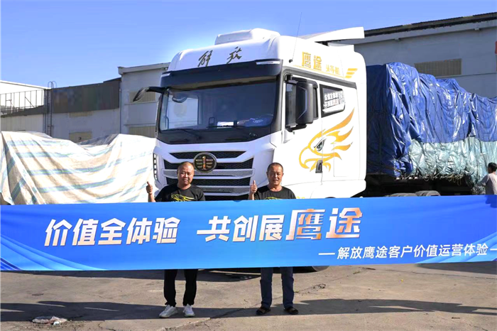 图片 4.png 图片 4.png