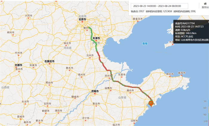 图片 5.png 图片 5.png