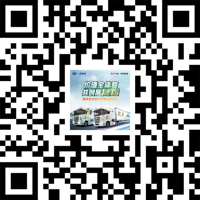 图片 12.png 图片 12.png