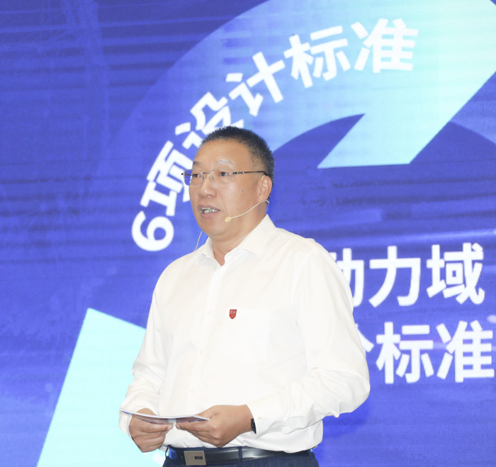 解放智慧动力域产品发布4.png 解放智慧动力域产品发布4.png