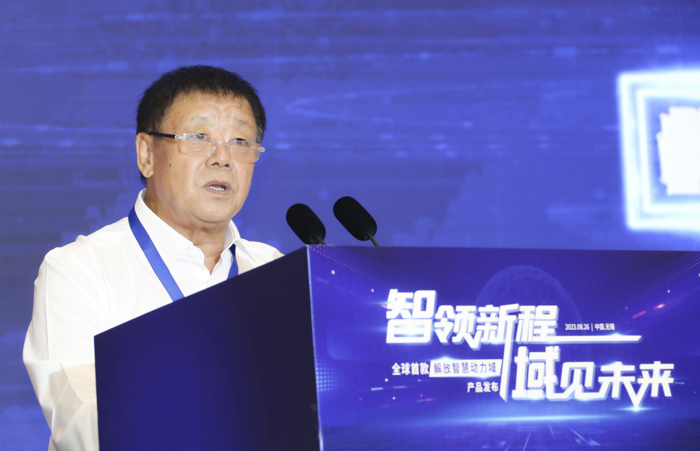 解放智慧动力域产品发布5.png 解放智慧动力域产品发布5.png