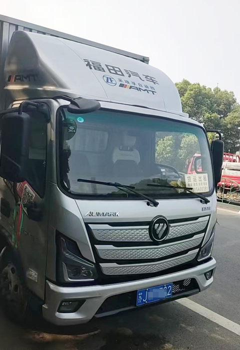 全新一代欧马可S1自动挡4.png 全新一代欧马可S1自动挡4.png