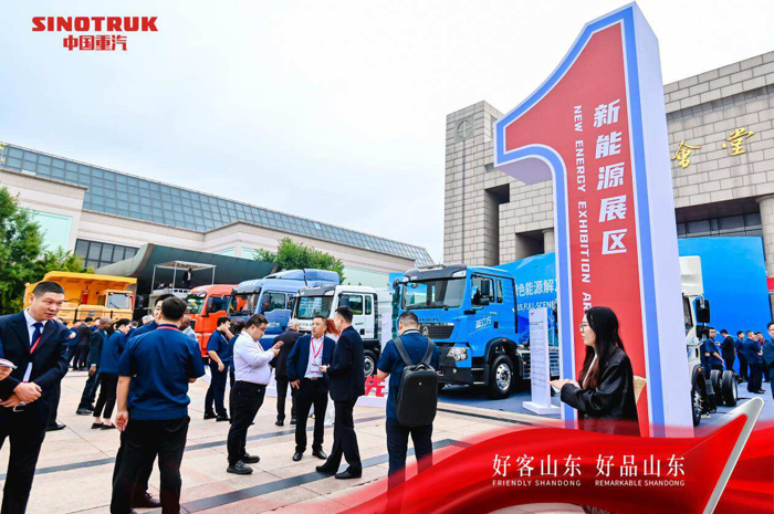 中国重汽勇立“双碳”潮头2.png 中国重汽勇立“双碳”潮头2.png