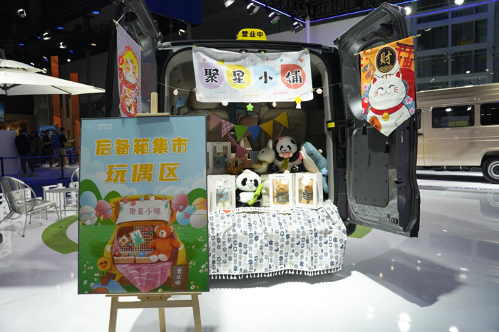 依维柯家族秀闪耀成都车展5.png 依维柯家族秀闪耀成都车展5.png