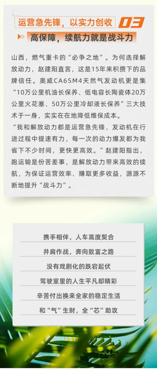 ŶLNGӮ5.jpg