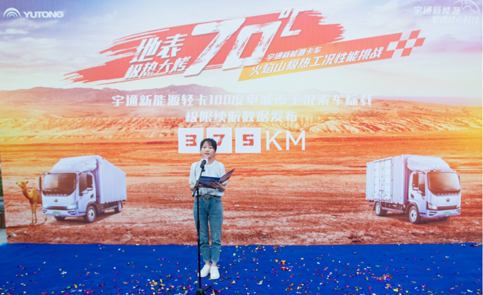 挑战1.png 挑战1.png