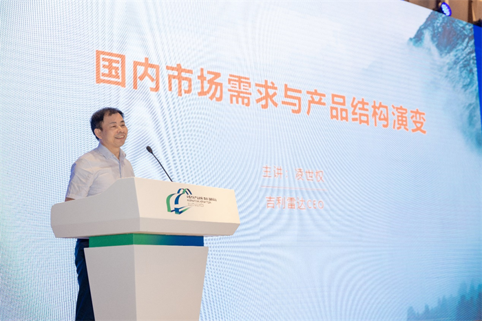 图片 2.png 图片 2.png