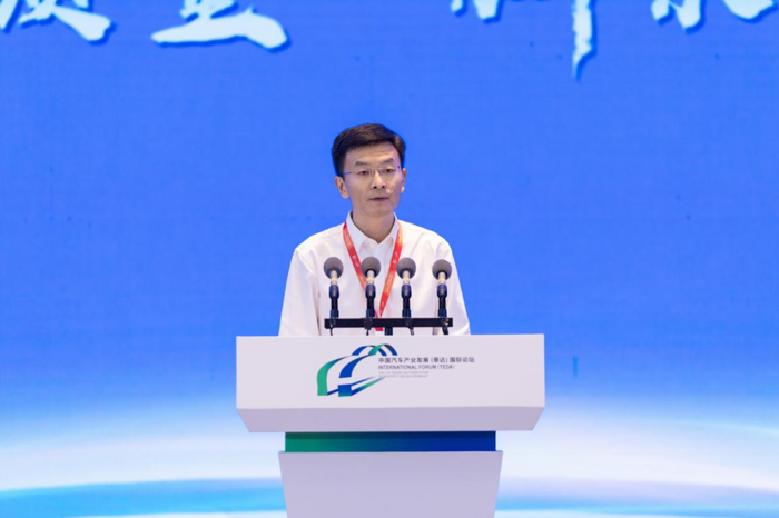 中国电信集团政企信息服务事业群副总经理 王志华.png 中国电信集团政企信息服务事业群副总经理 王志华.png