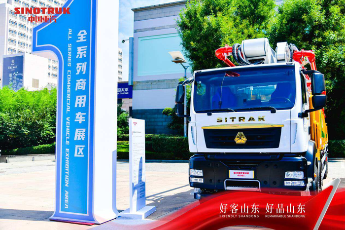 中国重汽全系列商用车布局领先5.png 中国重汽全系列商用车布局领先5.png