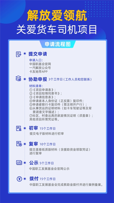 图2.jpg 图2.jpg