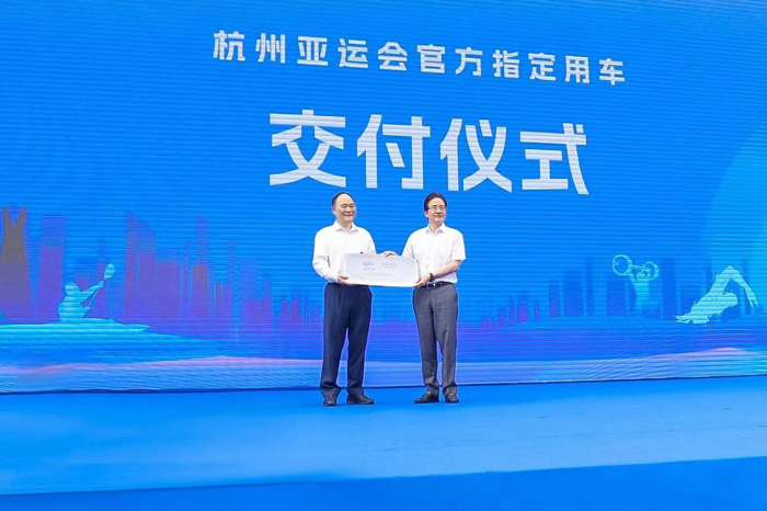 吉利雷达.png 吉利雷达.png