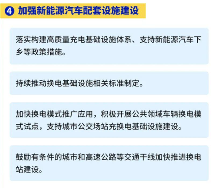 图片 11.png 图片 11.png