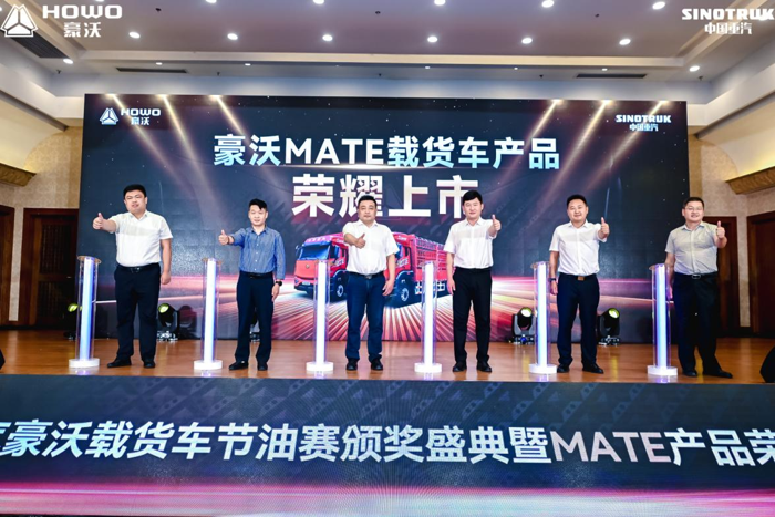 豪沃载货车3.png 豪沃载货车3.png