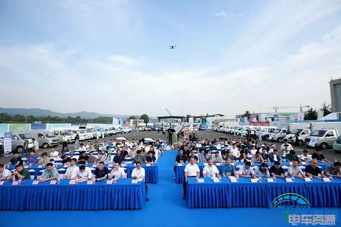 NEVC2023第八届挑战赛火热开幕2.jpg NEVC2023第八届挑战赛火热开幕2.jpg