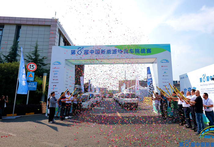 NEVC2023第八届挑战赛火热开幕11.png NEVC2023第八届挑战赛火热开幕11.png