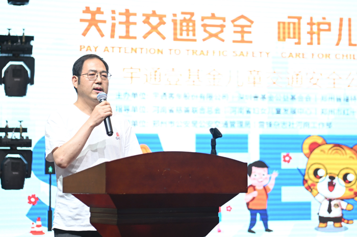 宇通4.png 宇通4.png