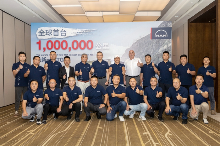 新闻稿配图01.jpg 新闻稿配图01.jpg