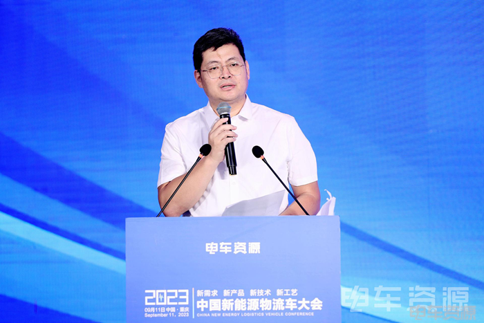 2023中国新能源车大会圆满落幕2.png 2023中国新能源车大会圆满落幕2.png