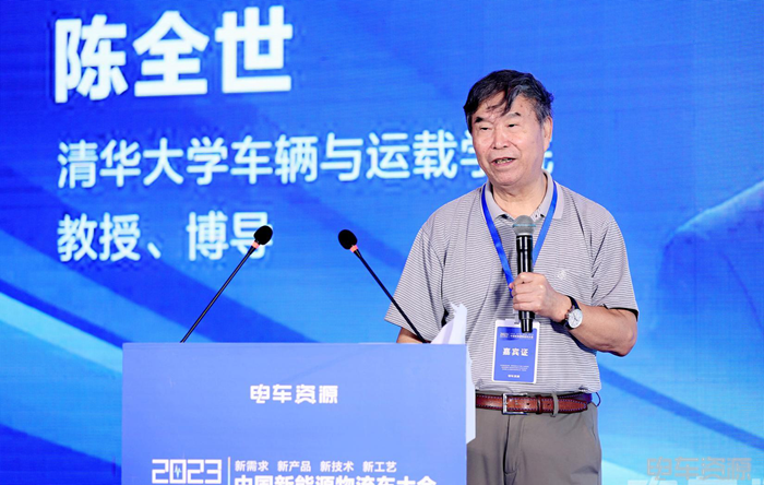 2023中国新能源车大会圆满落幕3.png 2023中国新能源车大会圆满落幕3.png