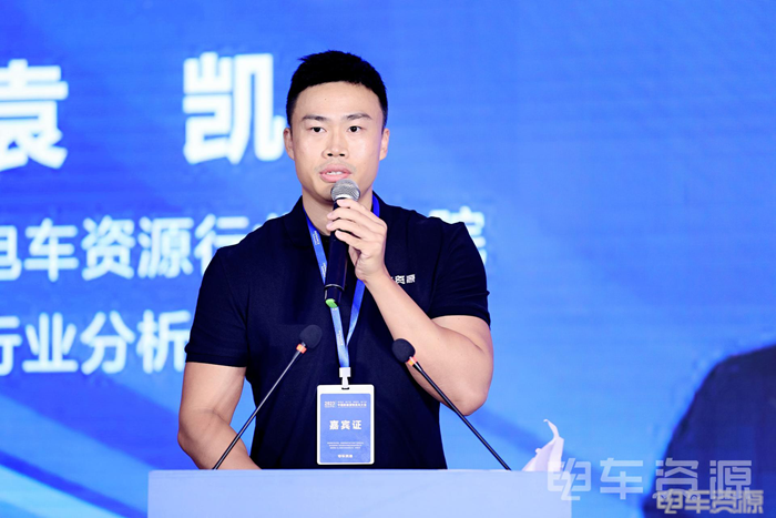 2023中国新能源车大会圆满落幕4.png 2023中国新能源车大会圆满落幕4.png